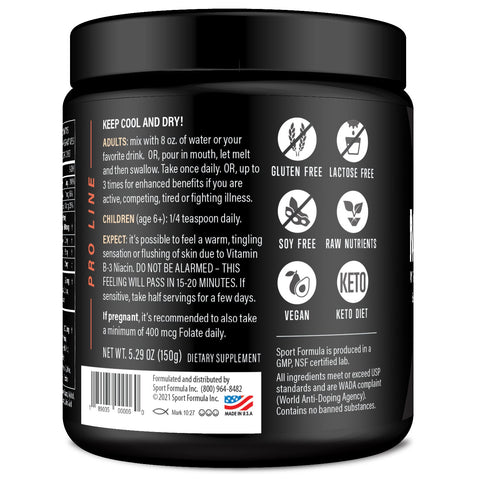 Powder Multivitamin Tub - Orange Burst